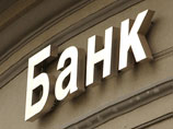 Банкиров беспокоит техническая сторона отмены "мобильного рабства" Банкиров беспокоит техническая сторона отмены "мобильного рабства"