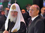 Путин подарил на день рождения патриарху шкатулку
