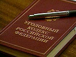В Москве пьяный водитель раздавил своим грузовиком 19-летнего юношу в ссоре из-за парковки В Москве пьяный водитель раздавил своим грузовиком 19-летнего юношу в ссоре из-за парковки