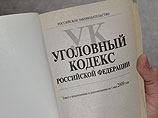 Белоруссия решила экстрадировать в Россию главу "Уралкалия" Белоруссия решила экстрадировать в Россию главу "Уралкалия"