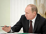 Это было первое мероприятие, которое Владимир Путин провел в таком формате Это было первое мероприятие, которое Владимир Путин провел в таком формате