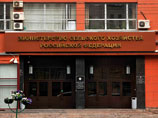 Новый коррупционный скандал в Минсельхозе: глав подотчетных ему структур подозревают в хищении более 50 млн рублей Новый коррупционный скандал в Минсельхозе: глав подотчетных ему структур подозревают в хищении более 50 млн рублей