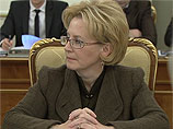Сотрудник ФСО, упав в обморок, прервал заседание правительства. Первой на помощь пришла Скворцова Сотрудник ФСО, упав в обморок, прервал заседание правительства. Первой на помощь пришла Скворцова