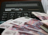 Россия поднялась в налоговом рейтинге Doing Business до 56-го места