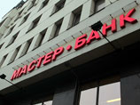 Бывший топ-менеджер "Мастер-Банка" дал признательные показания по делу о незаконной банковской деятельности