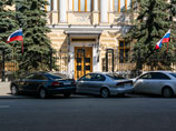 По информации ведомства, "22 октября Банк России отреагировал должным образом и назначил проверку, в результате которой 20 ноября у ОАО "Мастер-Банк" отозвана лицензия на осуществление банковских операций" По информации ведомства, "22 октября Банк России отреагировал должным образом и назначил проверку, в результате которой 20 ноября у ОАО "Мастер-Банк" отозвана лицензия на осуществление банковских операций"