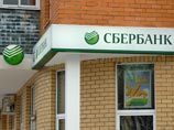 Помогать партнерам "Мастер-банка" возобновить процессинг по картам будет "Сбербанк" Помогать партнерам "Мастер-банка" возобновить процессинг по картам будет "Сбербанк"