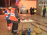 На станции московского метрополитена "Шаболовская" рано утром в пятницу произошло задымление На станции московского метрополитена "Шаболовская" рано утром в пятницу произошло задымление