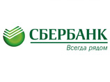 Новый продукт Сбербанка может уменьшить сумму ежемесячных выплат по кредитам Новый продукт Сбербанка может уменьшить сумму ежемесячных выплат по кредитам