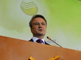 Помочь и заработать: ситуацию вокруг "Мастер-банка" разрешат за счет "запаса прочности" Помочь и заработать: ситуацию вокруг "Мастер-банка" разрешат за счет "запаса прочности"