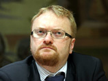Артюх по совместительству является помощником депутата Законодательного собрания Петербурга Виталия Милонова