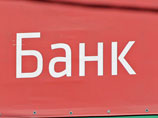 Замешанный в отмывании денег "Маст-банк" спасают "именем депутата" Замешанный в отмывании денег "Маст-банк" спасают "именем депутата"
