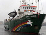 Greenpeace планирует 22 ноября внести залог за всех активистов движения, находящихся в СИЗО, однако у представителей организации нет уверенности, в том, что все активисты смогут покинуть места заключения в этот же день Greenpeace планирует 22 ноября внести залог за всех активистов движения, находящихся в СИЗО, однако у представителей организации нет уверенности, в том, что все активисты смогут покинуть места заключения в этот же день