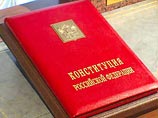 "У меня в последнее время впечатление, что у нас не думские заседания, а какое-то "лукоморье", - сообщил также омбудсмен. - Я надеюсь, что никто не будет расфасовывать Конституцию по национальным или религиозным квартирам "У меня в последнее время впечатление, что у нас не думские заседания, а какое-то "лукоморье", - сообщил также омбудсмен. - Я надеюсь, что никто не будет расфасовывать Конституцию по национальным или религиозным квартирам
