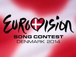 Сербия и Болгария не примут участия в конкурсе "Евровидение-2014" в Дании из-за трудностей с финансированием проекта