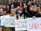 В столице Украины Киеве началась акция сторонников евроинтеграции
