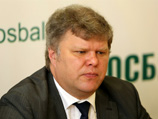 Бюро партии "Яблоко" приостановило деятельность руководящих органов регионального отделения в Краснодарском крае из-за того, что на Кубани поддержали Алексея Навального деньгами Бюро партии "Яблоко" приостановило деятельность руководящих органов регионального отделения в Краснодарском крае из-за того, что на Кубани поддержали Алексея Навального деньгами