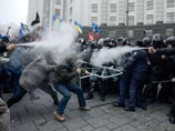 Киев, 24 ноября 2013 года
