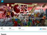 Полиция Норвегии арестовала поклонника Брейвика за расистский микроблог в Twitter