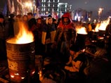 Киев, 26 ноября 2013 года Киев, 26 ноября 2013 года