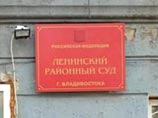 Рожавшую на улице во Владивостоке узбечку решено принудительно отправить на родину Рожавшую на улице во Владивостоке узбечку решено принудительно отправить на родину