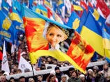 Киев, 24 ноября 2013 года Киев, 24 ноября 2013 года