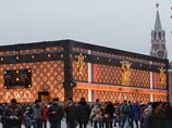 Выставка будет работать в Москве со 2 декабря по 19 января. Ее посетители смогут увидеть 25 сундуков, принадлежавшим знаменитостями прошлого и нынешнего веков, и 12 видеоинсталляций современных художников Выставка будет работать в Москве со 2 декабря по 19 января. Ее посетители смогут увидеть 25 сундуков, принадлежавшим знаменитостями прошлого и нынешнего веков, и 12 видеоинсталляций современных художников