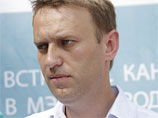 15 ноября Алексей Навальный сообщил о том, что следствие уведомило его о завершении расследования по данному уголовному делу