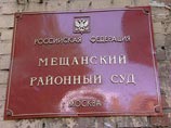 Уроженец Дагестана Шамиль Шейхов подал в Мещанский суд Москвы иск к лидеру ЛДПР Владимиру Жириновскому в связи с его высказываниями о необходимости ограничить рождаемость на Северном Кавказе и передвижение кавказцев по территории России Уроженец Дагестана Шамиль Шейхов подал в Мещанский суд Москвы иск к лидеру ЛДПР Владимиру Жириновскому в связи с его высказываниями о необходимости ограничить рождаемость на Северном Кавказе и передвижение кавказцев по территории России