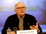 Никита Михалков Никита Михалков