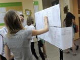 В отношении многих вузов были возбуждены дела об административных правонарушениях - учебные заведения могли принимать без результатов ЕГЭ В отношении многих вузов были возбуждены дела об административных правонарушениях - учебные заведения могли принимать без результатов ЕГЭ