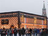 В Управделами президента и мэрии Москвы открестились от этого сооружения, который, по словам представителей ГУМа, является все лишь благотворительным проектом В Управделами президента и мэрии Москвы открестились от этого сооружения, который, по словам представителей ГУМа, является все лишь благотворительным проектом