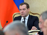 Медведев провел кадровые перестановки в Минприроды и Минразвития Дальнего Востока