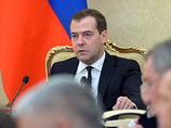 Медведев провел кадровые перестановки в Минприроды и Минразвития Дальнего Востока Медведев провел кадровые перестановки в Минприроды и Минразвития Дальнего Востока