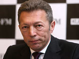 Франция потребовала экстрадировать израильского предпринимателя советского происхождения Аркадия Гайдамака, который накануне был задержан властями Швейцарии Франция потребовала экстрадировать израильского предпринимателя советского происхождения Аркадия Гайдамака, который накануне был задержан властями Швейцарии