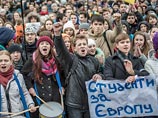 Протест сторонников евроинтеграции в Киеве стал единым