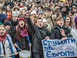 Протест сторонников евроинтеграции в Киеве стал единым Протест сторонников евроинтеграции в Киеве стал единым