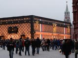 Возмутивший общественность гигантский чемодан на Красной площади снесут. В скандал вмешался Кремль Возмутивший общественность гигантский чемодан на Красной площади снесут. В скандал вмешался Кремль