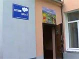 Во Владивостоке расследуется смерть воспитанника детского дома Во Владивостоке расследуется смерть воспитанника детского дома