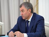 В Кремле потеряли интерес к судьбе "антипиратского" закона В Кремле потеряли интерес к судьбе "антипиратского" закона