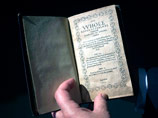 Псалтырь переселенцев - первая отпечатанная в США книга - побил мировой рекорд стоимости