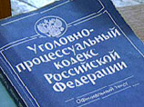 ВC рекомендовал меньше сажать подозреваемых в уголовных преступлениях и только при наличии аргументов ВC рекомендовал меньше сажать подозреваемых в уголовных преступлениях и только при наличии аргументов