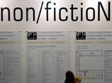 В Москве открывается ярмарка Non/fiction, почетный гость - Швейцария