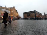 Москва, 26 ноября 2013 года Москва, 26 ноября 2013 года
