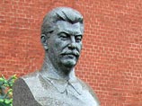 Грузинская православная церковь поддерживает реабилитацию Сталина, утверждает французская газета Грузинская православная церковь поддерживает реабилитацию Сталина, утверждает французская газета