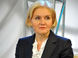 Голодец: ЕСПЧ не просил рассказать о судьбе российских сирот. По словам Матвиенко, ситуация неутешительная Голодец: ЕСПЧ не просил рассказать о судьбе российских сирот. По словам Матвиенко, ситуация неутешительная