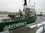 Последний активист Greenpeace с ледокола Arctic Sunrise вышел на свободу Последний активист Greenpeace с ледокола Arctic Sunrise вышел на свободу