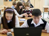 Центробанк просит правительство сделать финансовую грамотность обязательным предметом в школе Центробанк просит правительство сделать финансовую грамотность обязательным предметом в школе