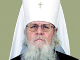 В Таллине откроется Эстонское отделение Императорского Православного Палестинского общества