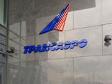 "Трансаэро" получила сертификат Европейского агентства авиационной безопасности "Трансаэро" получила сертификат Европейского агентства авиационной безопасности
